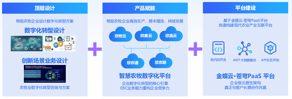 653f0b796dad5.png 653f0b796dad5.png