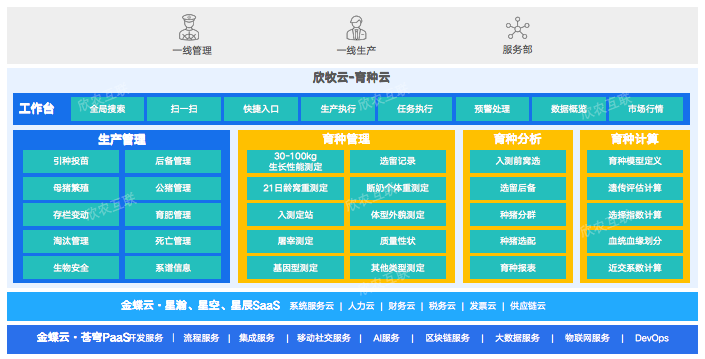 656563192eb01.png 656563192eb01.png