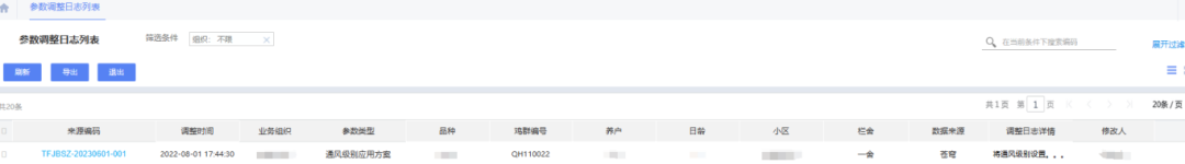 668b8fc40c681.png 668b8fc40c681.png
