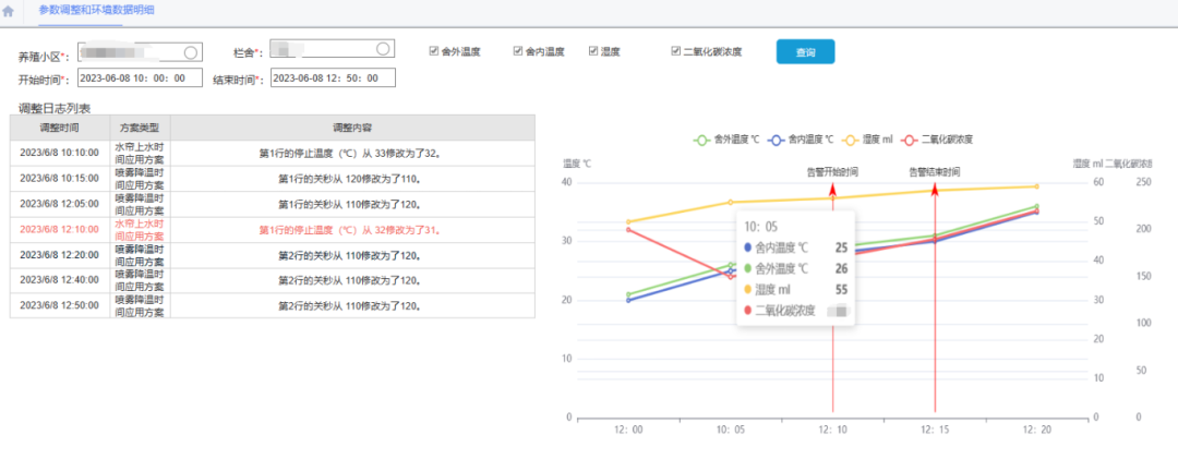 668b9034908fa.png 668b9034908fa.png