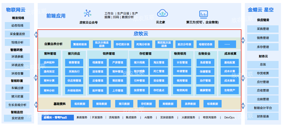 668b99b41444b.png 668b99b41444b.png