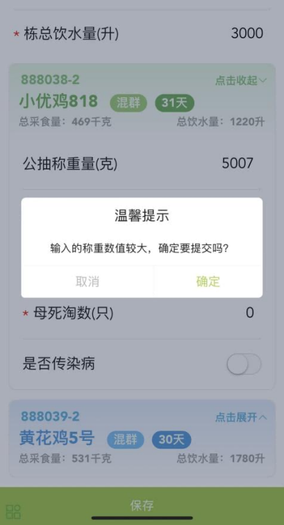 668bb6a808334.png 668bb6a808334.png
