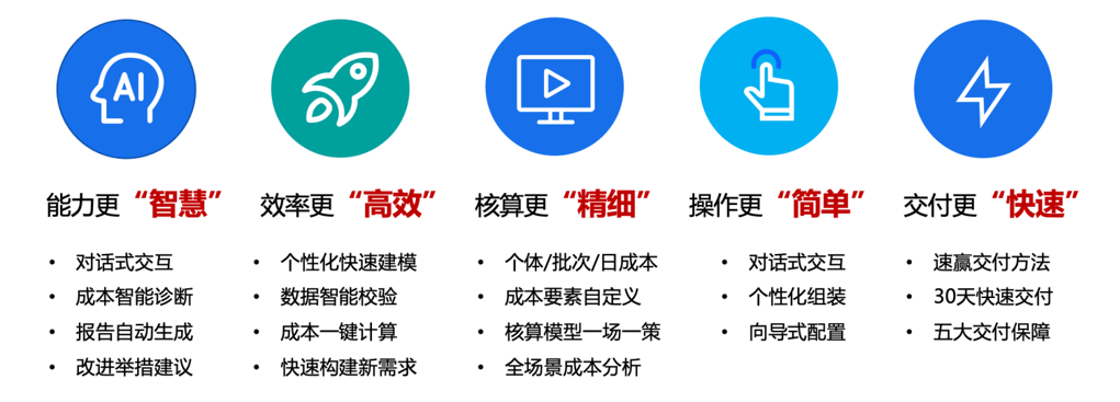 66b03341768bf.png 66b03341768bf.png