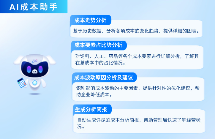 66b033cdd5340.png 66b033cdd5340.png