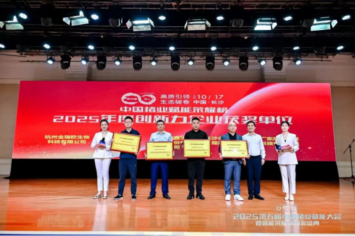 69095d58efe33.png 69095d58efe33.png