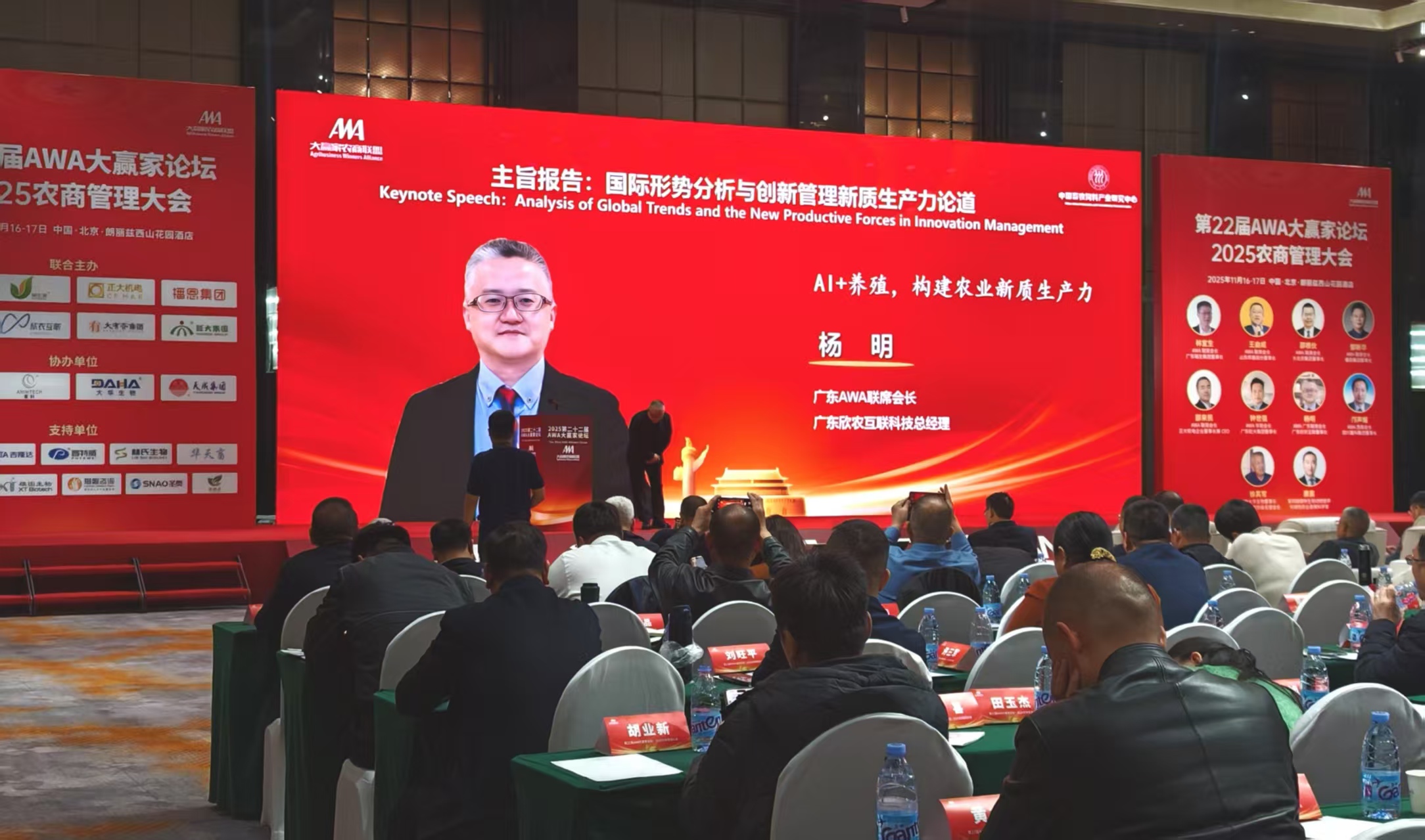 6923c407a43c6.jpg 6923c407a43c6.jpg