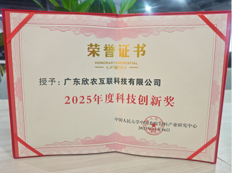 6923c5545905b.png 6923c5545905b.png