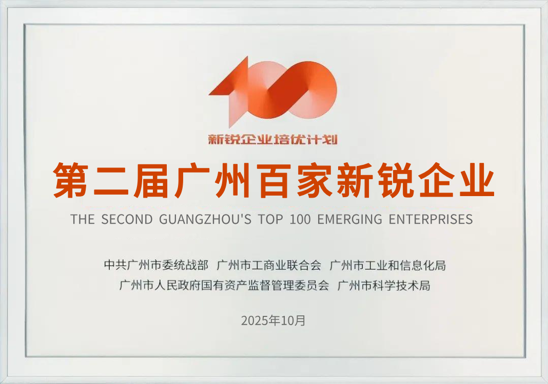 692fd6f05d338.png 692fd6f05d338.png