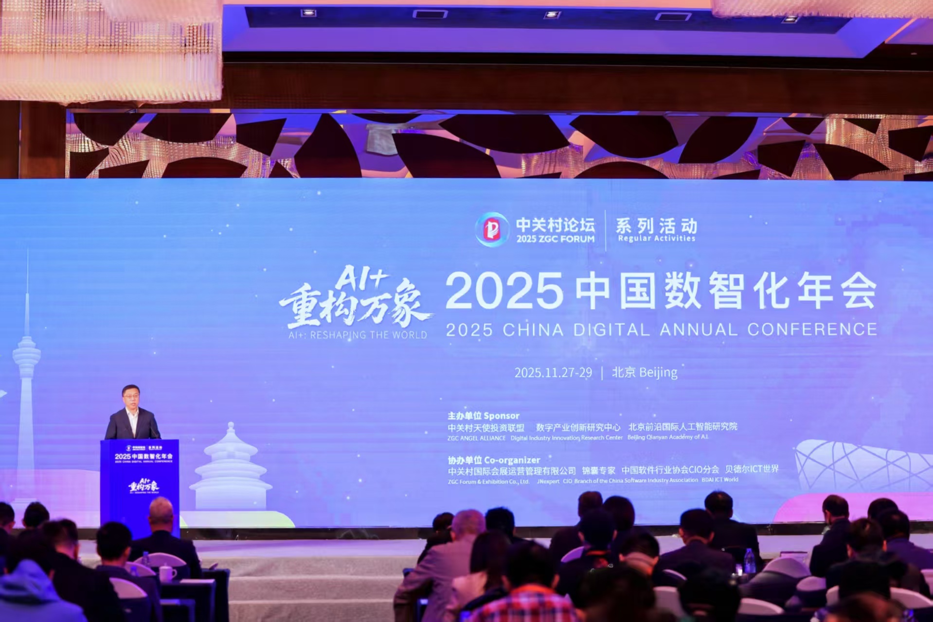 6937d917f379f.jpg 6937d917f379f.jpg