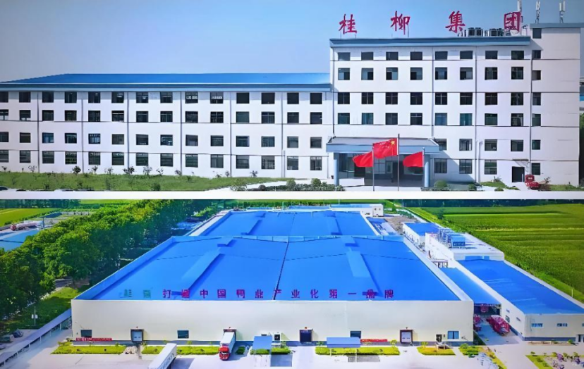 695c85fb7defd.png 695c85fb7defd.png