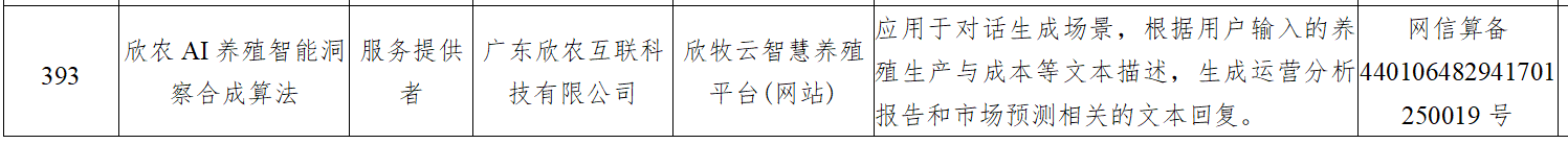 69685331bbc0d.png 69685331bbc0d.png