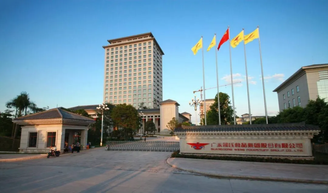 69ae3403bcd07.png 69ae3403bcd07.png