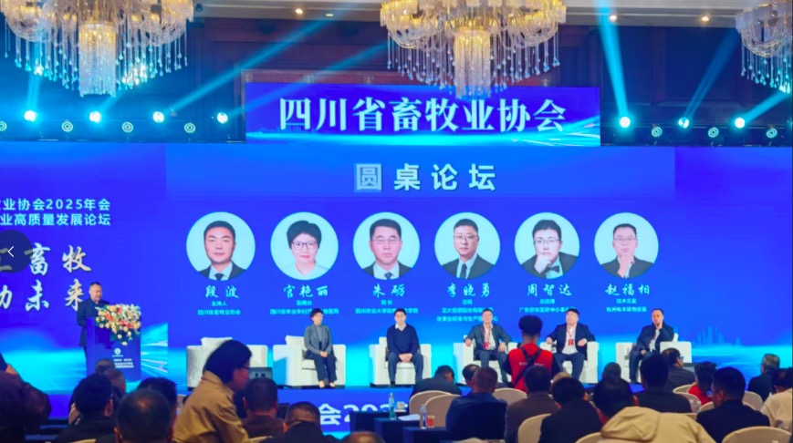 69cc97032a74c.png 69cc97032a74c.png