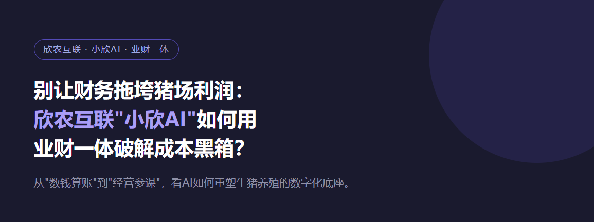 6a0ade439e133.png