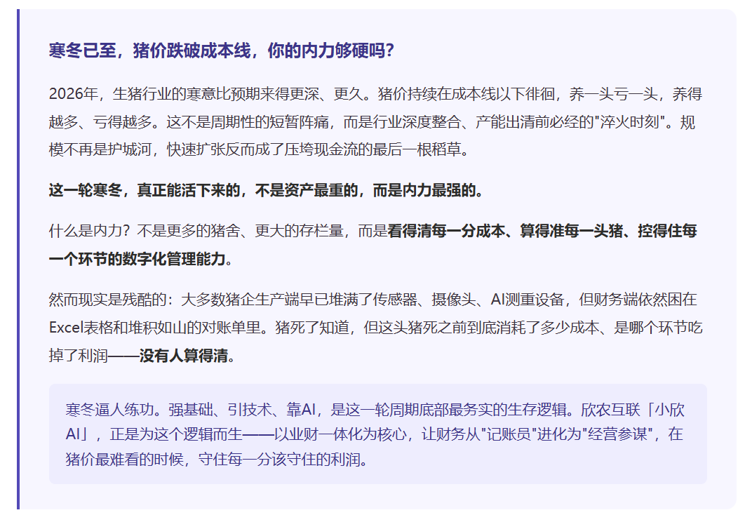6a0ae0a005074.png