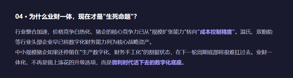 6a0aea6448634.png